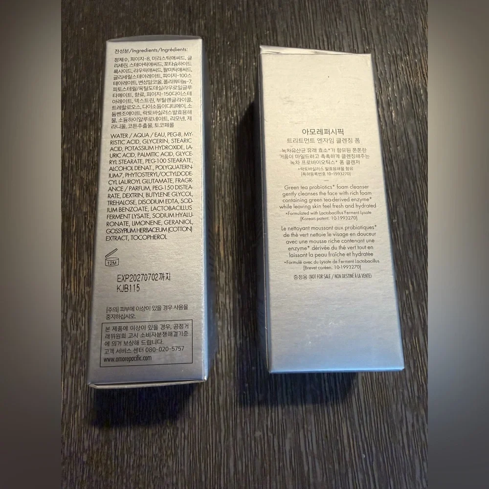 2 x Amore Pacific Treatment Enzyme Cleansing Foam DELUXE travel size 1 oz